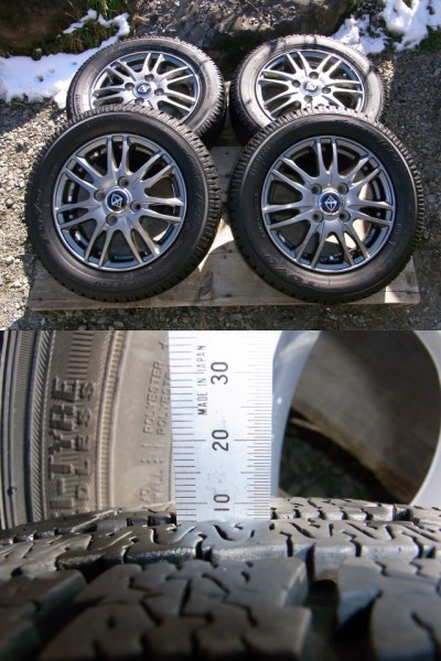 バリ山 TOYO 155/65R13 スタッドレス&アルミ ガンメタ 4本セット