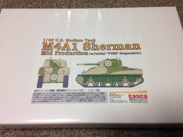 新品，お得 タスカ限定M4A1シャーマン中期型極初期型サスペンスハスキー作戦(主力戦車（MBT）)｜売買されたオークション情報、yahooの商品情報をアーカイブ公開 - オークファン 主力戦車（MBT）