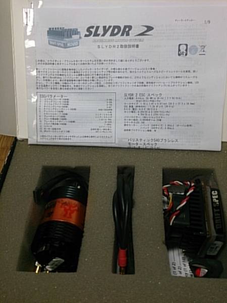 Yahoo!オークション - NOVAK 3.5RブラシレスモーターGTBアンプセット