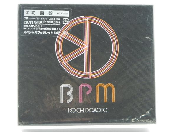 Kinki Kids 堂本光一 BPM 初回限定 CD + DVD グッズ_1