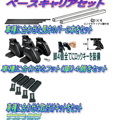 r208988746.1