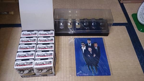 1/64あぶない刑事ミニカーコレクション BOX 開封品