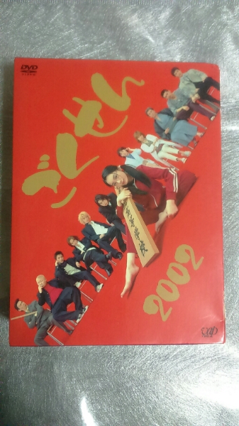 ごくせん 0 : DVD-BOX DVD - 公式通販 仲間由紀恵, メルカリ 5枚組+