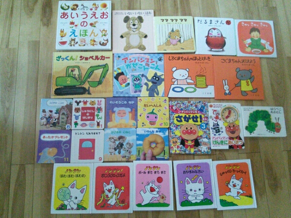 ノンタン☆だるまさん☆人気絵本25冊☆赤ちゃんから入学くらい