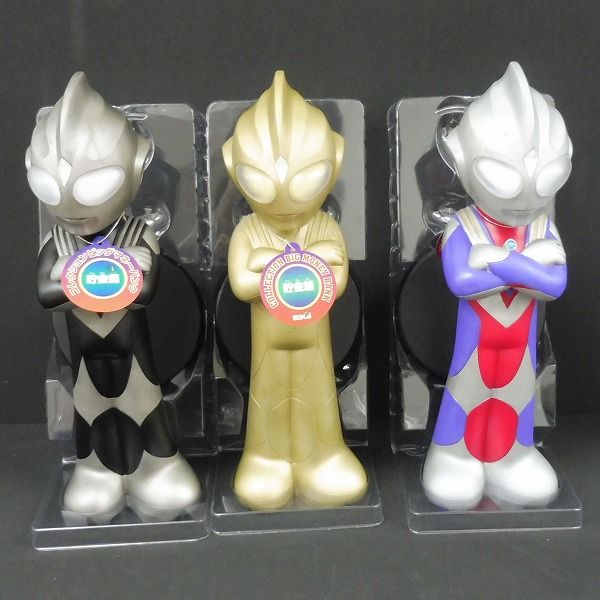 ウルトラマン ビッグマネーバンク 貯金箱 フィギュア ソフビ