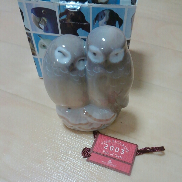 ロイヤルコペンハーゲン 梟 ふくろう 鳥 フィギュリン ロイヤル