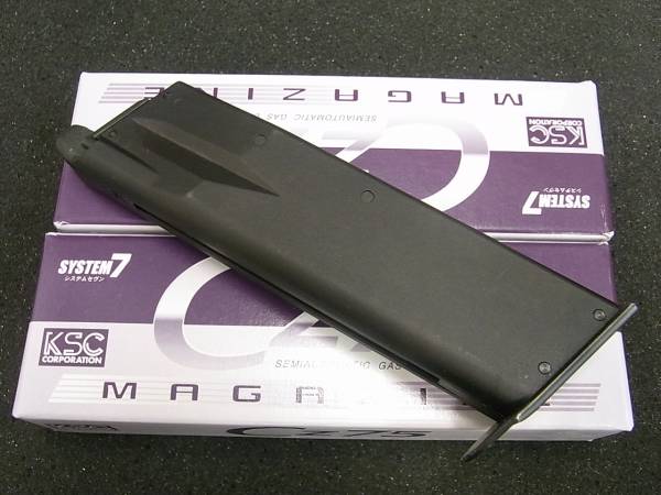 KSC GBB CZ75 system7 スペア マガジン 2SET