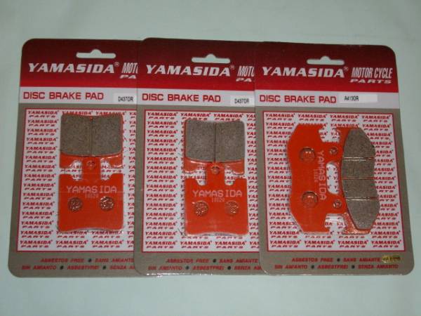 102■YAMASIDA/OR■スカイウェイブ250 CJ41A/CJ42A/CJ43A 前後