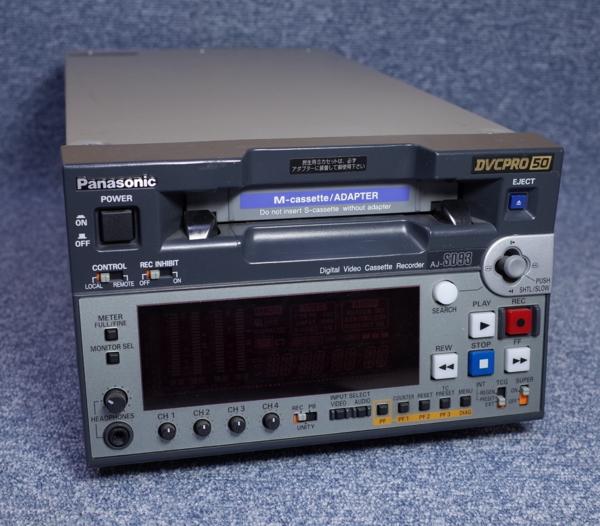 ●Panasonic AG-SD93 DVCPRO50レコーダー● #0894