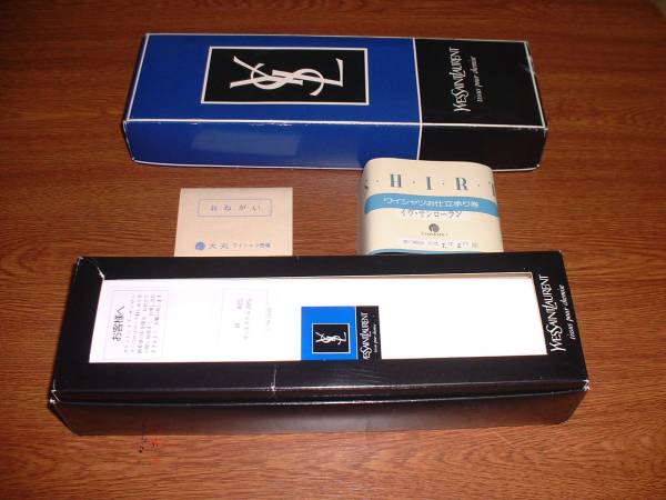 イヴサンローラン ワイシャツ 生地 大丸 仕立て券期限切れです。