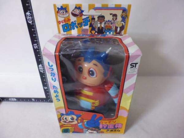 ★サイボット　ロボッチ　ソフビ貯金箱★ポエム
