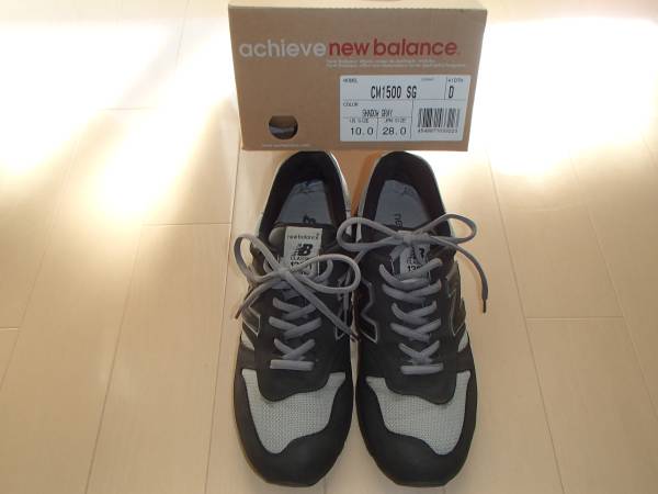 ニューバランス1300　黒×灰　ＵＳ10　28.0ｃｍ