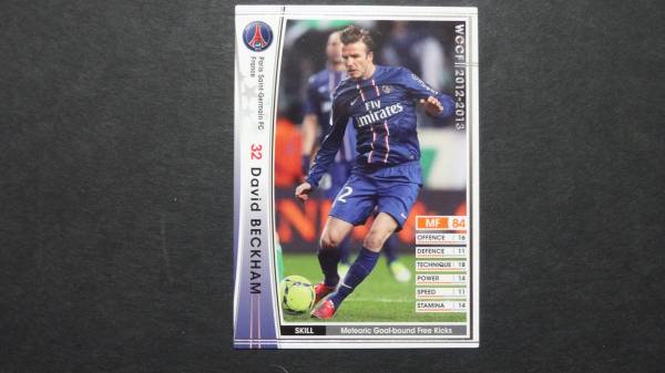 WCCF 2012-2013 1213 EXTRA デイビッド・ベッカム