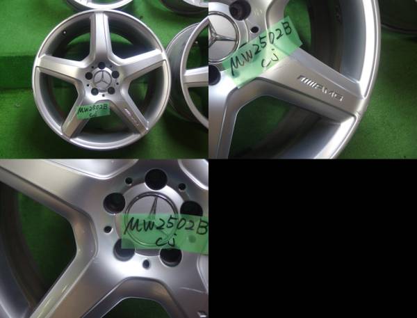 取引 MW2502B 20×8.5j in43/20×9.5j in43 112 5H ベンツAMGアルミ