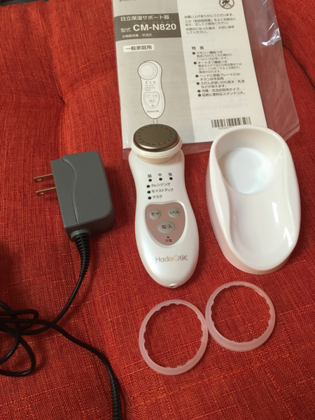 日立 HITACHI ハダクリエ CM-N820 美顔器 フェイスケア HITACHI(ヒタチ