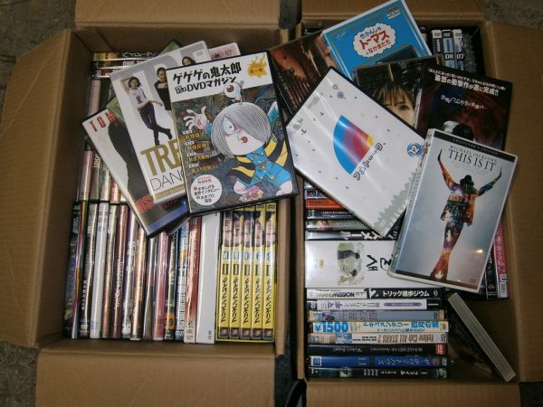 1円☆DVDいろいろまとめて90本セット/大量/目玉 DVDいろいろ
