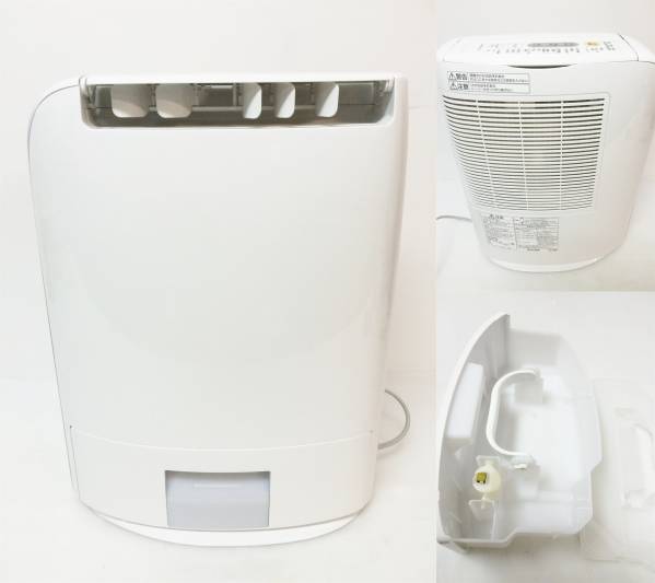 Panasonic◇2015年製 衣類乾燥除湿器 F-YZLX60