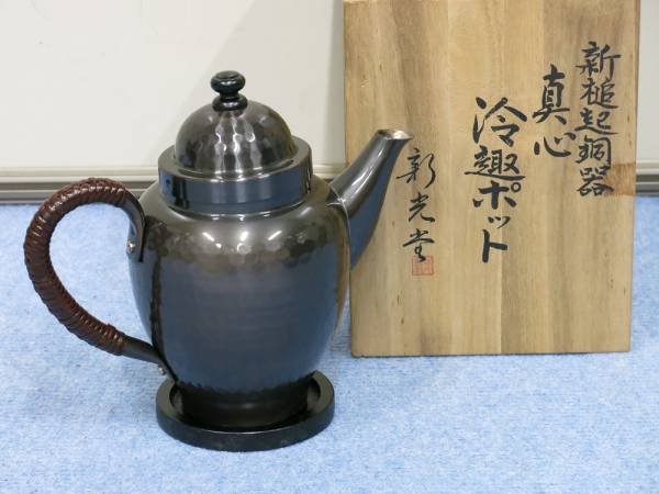 茶道具 - 湯沸 Yahoo!オークション 秀峰堂造 いぶし銀仕上げ 丸型 煎茶