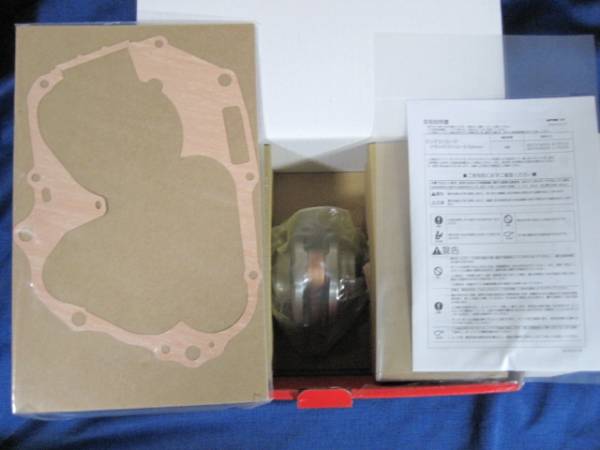 デイトナ 52mmロングクランクシャフトSP 6Ｖ モンキー