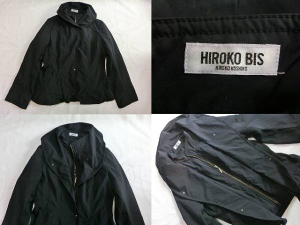 ◇◆HIROKO BIS ヒロコビス ◆◇　ヒロココシノ　中わたJK ９