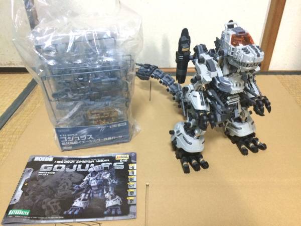 ★☆コトブキヤ HMM ゾイド ゴジュラス ジャンク品☆★