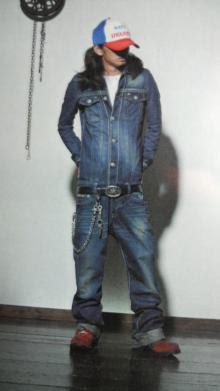 BACKBONETHEBASISバックボーンザベイシスオールインワンつなぎ