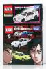 トミカ　頭文字D高橋兄弟セットNISMO R34 GT-R東京オートサロン