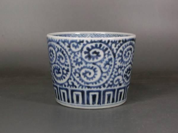 李朝陶磁500年の美 静嘉堂文庫美術館 ⁄ 日中国交正常化50周年を記念し