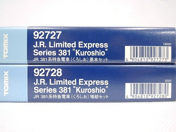 中古 TOMIX 92727/92728 JR 381系 くろしお 基本/増結 O1727064 0 1 JR