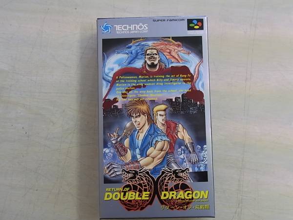 スーパーファミコン　リターン・オブ・ダブルドラゴン。新品