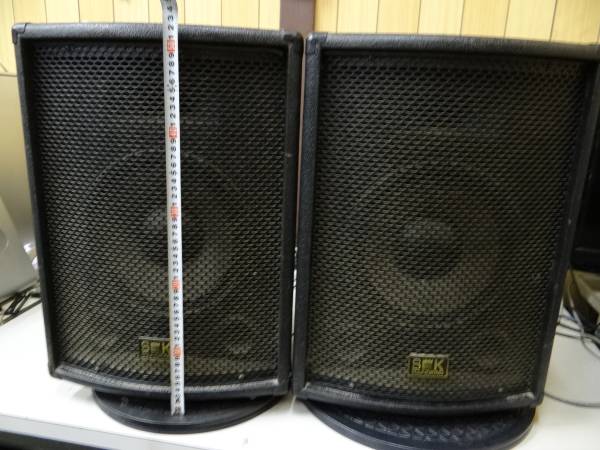 6224 SOUNDKING PA-500サウンドキングPA用スピーカー （タイトルなし