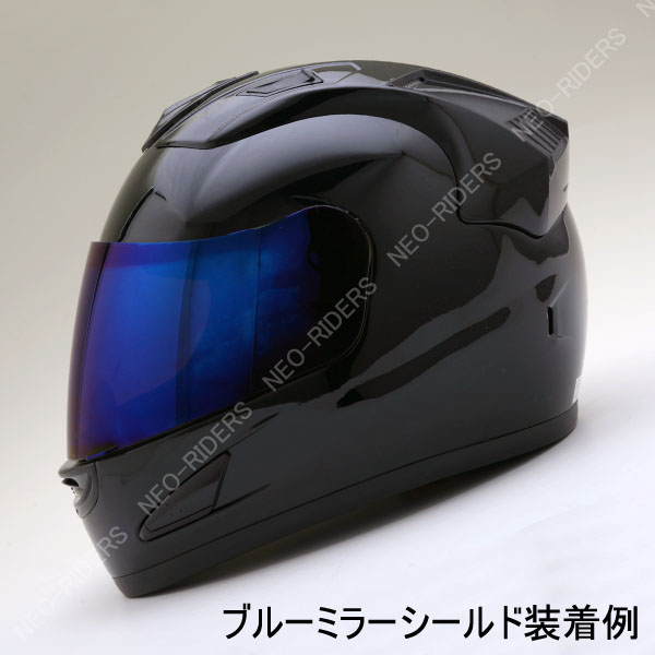 NR-7【送料無料】ブラック/エアロ フルフェイスヘルメット/M 代金計