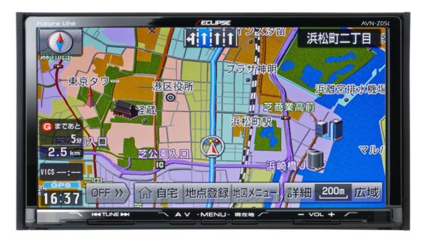 【ジャンク】 ECLIPSE 7型 カーナビ AVN-Z05i 未使用 ECLIPSE イクリプス 7型 AVN-Z05i カーナビ⑤ ECLIPSE