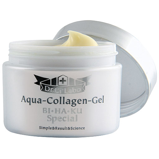 シーラボ　限定品　特濃　ＢＩＨＡＫＵ　美白　スペシャル