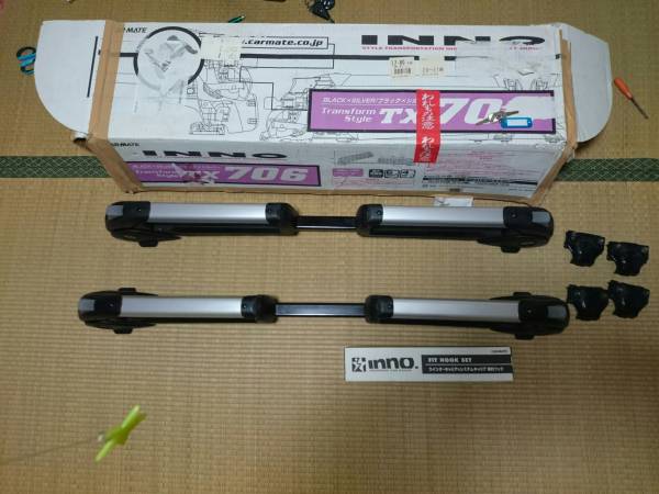 CAR MATE INNO TX706 ・ TR115