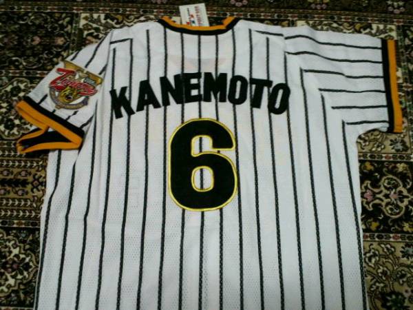 高品質，お買い得 金本6 阪神タイガース2005年優勝記念復刻ユニフォーム 交流戦(応援ユニフォーム、ウエア)｜売買されたオークション情報、yahooの商品情報をアーカイブ公開 - オークファン 応援ユニフォーム、ウエア