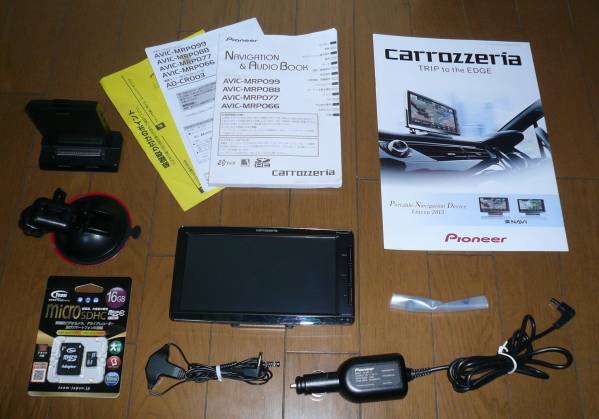 ☆パイオニア カーナビ carrozzeria AVIC-MRP077☆地図更新可☆ AVIC