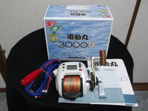 送900 3ヶ月保証 シマノ 電動丸 3000R PEライン付き キズ少なめ