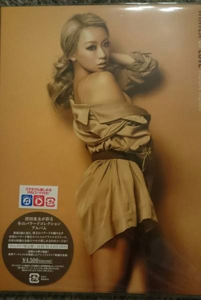 WINTER of LOVE 倖田來未 ファンクラブ限定盤 WINTER of