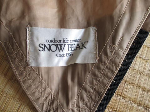 希少 廃盤 Snow Peak wing tarp TP-100 ウイングタープ(ヘキサ)｜売買