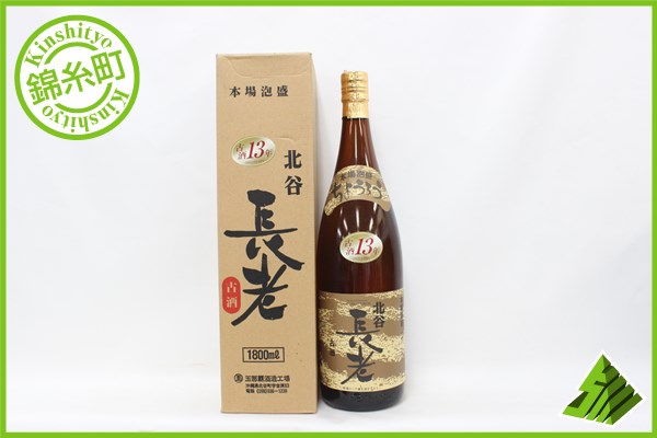 泡盛 北谷長老 43度 1800ml 限定品 北谷長老13年古酒43度 1升壺(1800ml