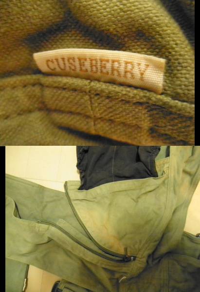 cuseberryキューズベリー クロス抱っこひも　カーキ(美品)