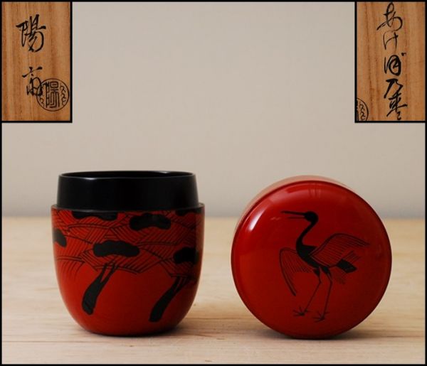 1804 岡本陽斎 あけぼの 棗 共箱 岡本陽斎作 あけぼの棗 共箱 茶道具