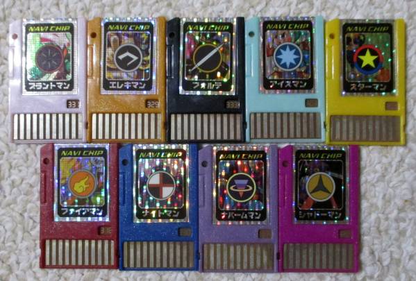 ロックマンエグゼ バトルチップ ナビチップ フォルテ等(アクション