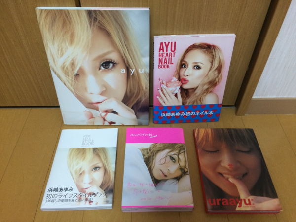 浜崎あゆみ 写真集 スタイルブック フォトブック まとめ売り_1