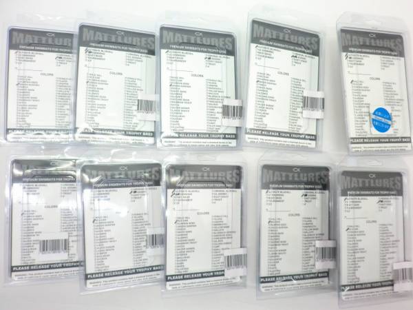 A2758 アルティメットブルーギル 5” 3種 10個セット