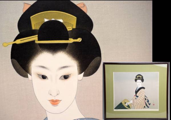 志村立美 木版画 日本の女 Yahoo!オークション - の落札相場 志村立美