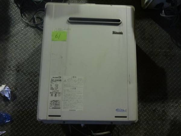リンナイ ガス給湯器RUF-K240SAW LPガス用リモコン付11年製