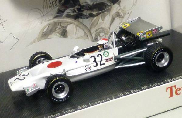 □EB1/43□ロータス69 FVA #32 F2 1970 ポーGP 生沢徹□ 自動車