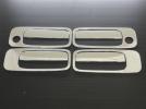 高級感UP↑ メッキドアハンドルカバー マークⅡクオリス 20系